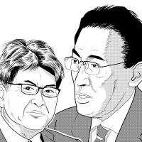岸田総理は萩生田政調会長を切れるのか？