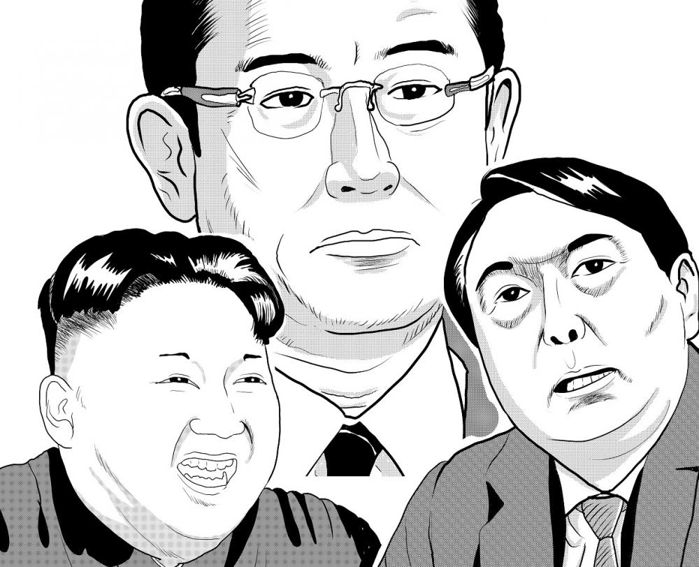 北朝鮮・韓国 半島国家との付き合い方は難しい