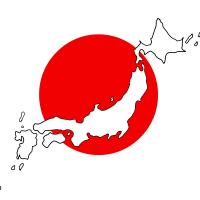 日本の幸運とスクラップ＆ビルド