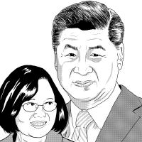 中国で異例の抗議デモ、台北市長選で親中派が勝利！どうなる中台問題