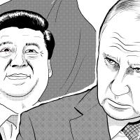 プーチンの凋落 中露首脳会談の失敗 ロシアは中国に支配される？