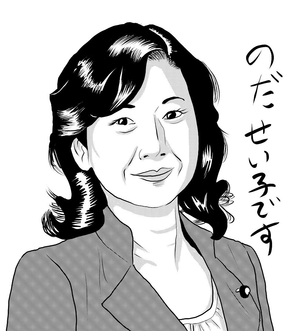 総裁選 滑り込み立候補 野田聖子の影響とは？