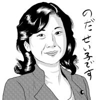 総裁選 滑り込み立候補 野田聖子の影響とは？