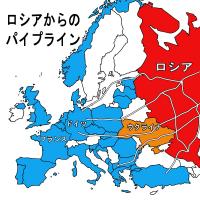 ウクライナ戦争 日本への影響とは