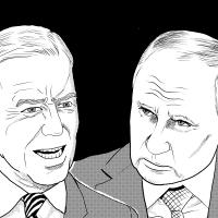 米国ロシア両大統領に認知症の疑い