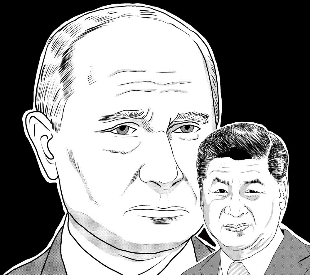 中国はロシアを見放すのか？ それとも？
